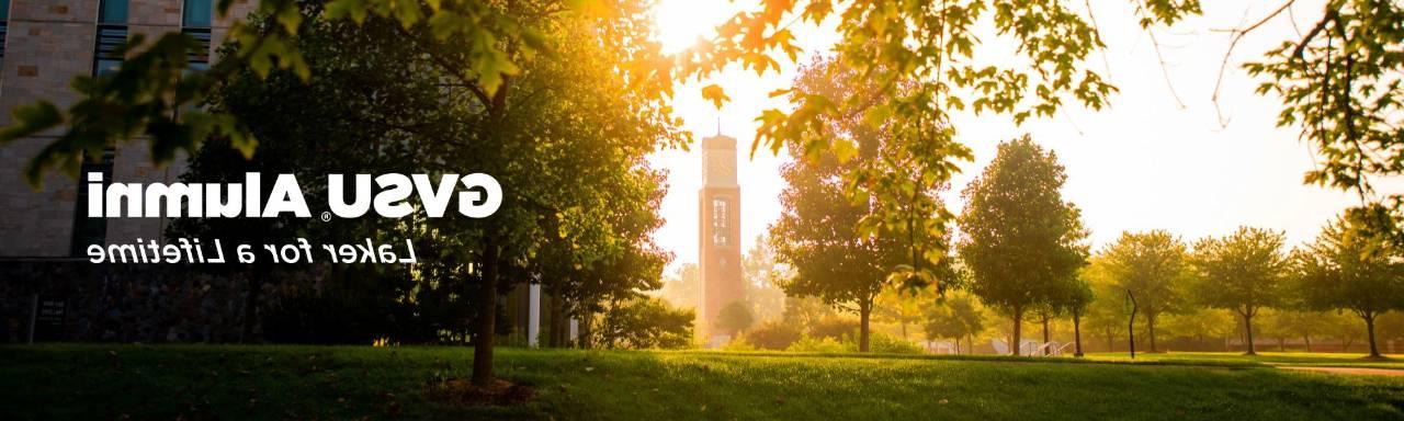 Cook Carillon Tower in summer at sunrise